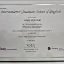 율원초등학교 이미지