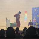 유영산업 | 신기한 사이언스매직쇼 후기! 초등학교 과학마술공연섭외로 마술사가 드론과 레이저를 이용하는 방법