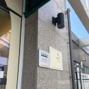 피부관리하러 찾게 되는 곳, 그곳은 '에스테틱 핸즈온유 세종본점' / 스킨플래닝 후기 (경애만족)”