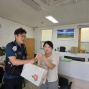 산양파출소 이미지