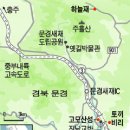 경북) 선인들이 걸었던 옛길을 찾아가는 문경 하늘재 & 토끼비리 걷기^^ 이미지