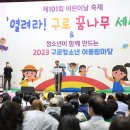 구로-고척-구로-1992 티스토리
