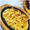 호남완도마구잡이
