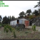 서광리-23 네이버블로그
