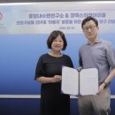 (주)이어수산