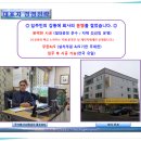 ○● LG시스템에어컨 (주)삼원공조 &#34; 작 은 방 &#34; 설치 가능합니다.●○ 이미지