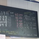 이사부장군집 이미지