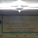 이화김치찌개전문점 이미지