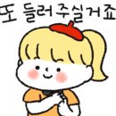하남찰리황 이미지