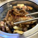 코야왕소금구이