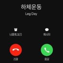 발란아워 GYM&PT 이미지