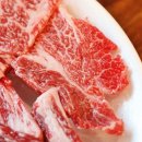 여주우리한우 이미지