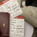 3백6십5일 | Europe 25일 경비 정리