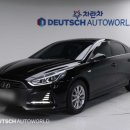 뉴현대모터스 이미지