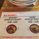 파크다방 이미지