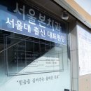 이외과의원 이미지