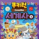 동림문화사