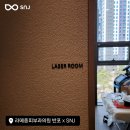 라메종의원