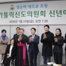 베드로의원 이미지