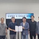 리딩엠책읽기와글쓰기