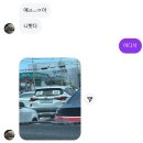 본가 (정관신도시점) | 안녕하시요