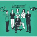 경인모텔 | 인천변호사 경인법무법인 변호사 인천사무소에서 경험한 현실적인 이혼 소송 과정^^!