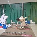종로 인사동 인사센트럴뮤지엄 데이트 미피와 마법 우체통 드디어 다녀왔다