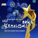 월드스타 - 강서구 | 월드스타