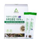 포엔F&B 이미지