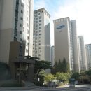 래미안아파트 이미지