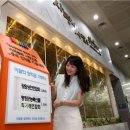 성수2가1동주민센터 이미지