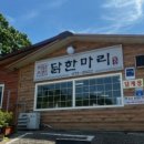 수출대로-25 이미지