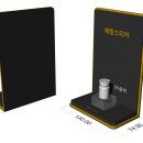 UV메디칼 이미지