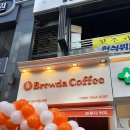 마곡나루본튼튼의원 이미지