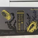 주식회사 가두리 이미지