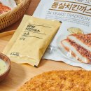 금왕돈까스 이미지