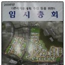 이문87 이미지