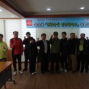런닝메이트