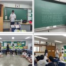 조양중학교 이미지