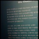 농축푸줏간 티스토리