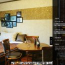 펜션 마타리 이미지