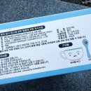 빽다방 문정법조 현대점