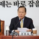 중도 CBC뉴스