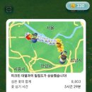 원터4길 7 이미지