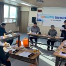 홍성군치매안심센터 이미지