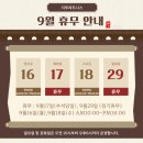 지투피트니스 이미지