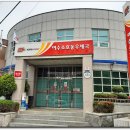 여수소호동우체국 이미지