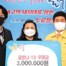 대가야 동물병원 이미지