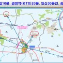 아리테타워 이미지