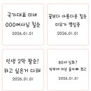 캘리